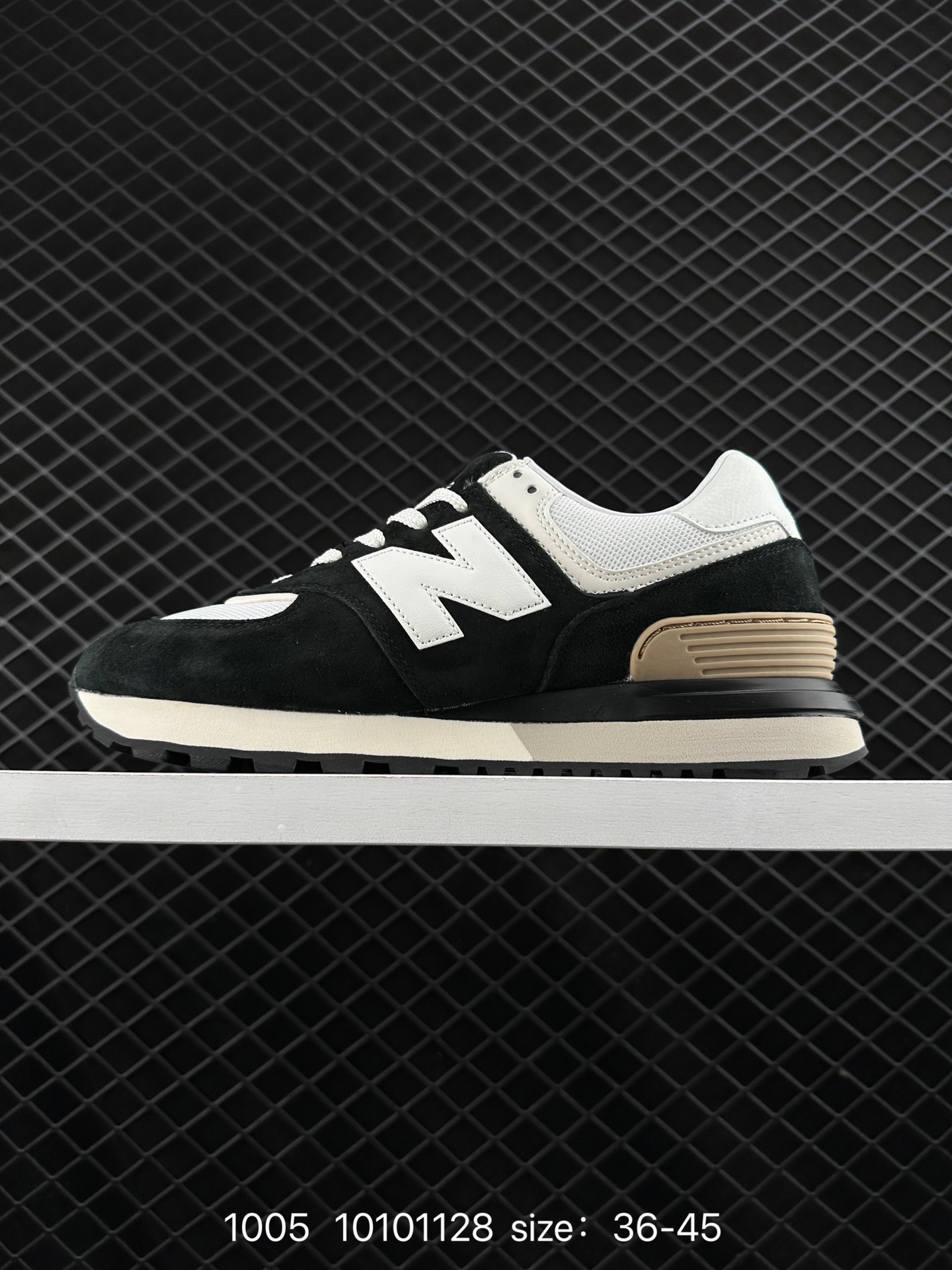 New Balance U574